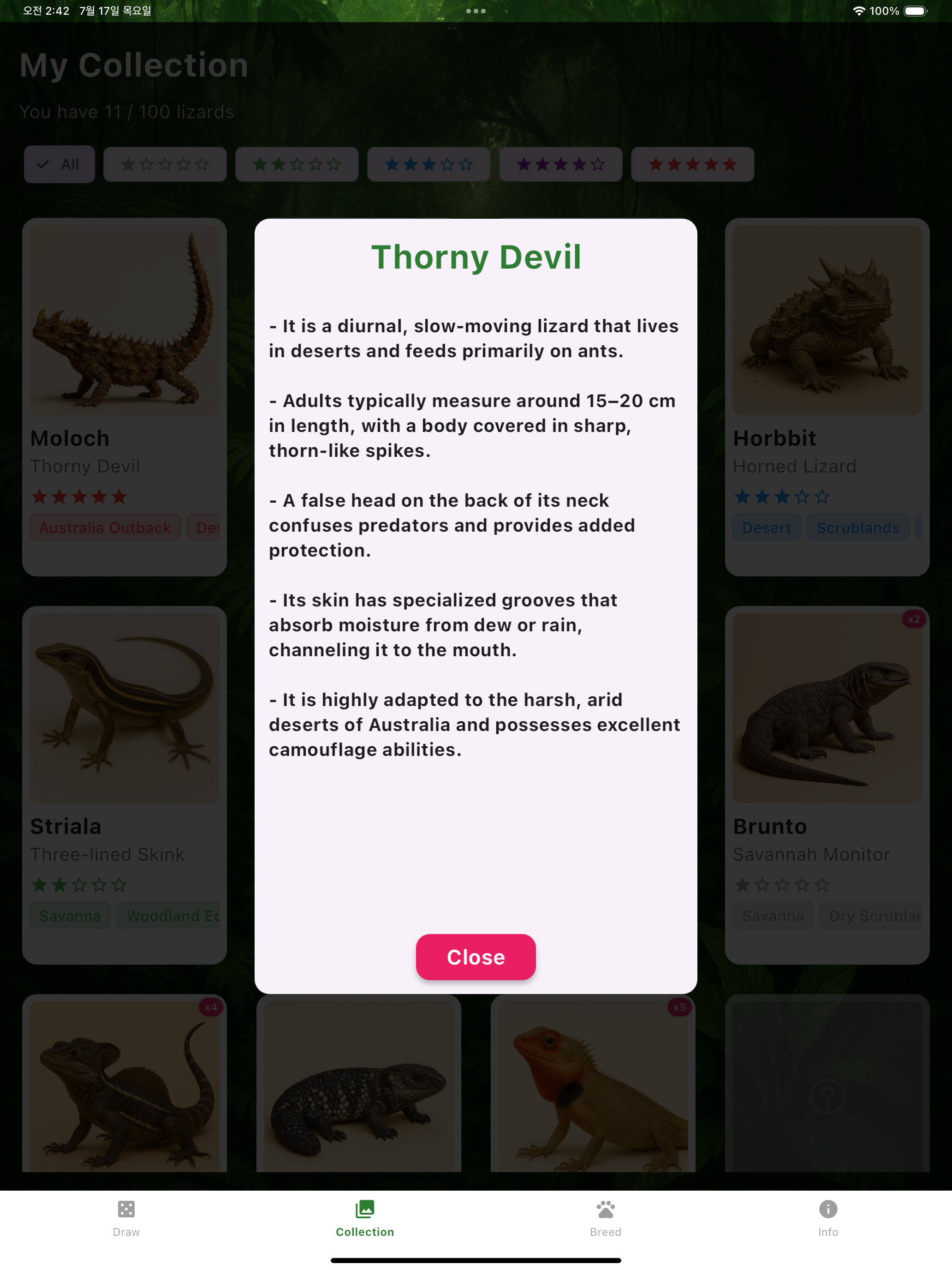 Screenshot 6